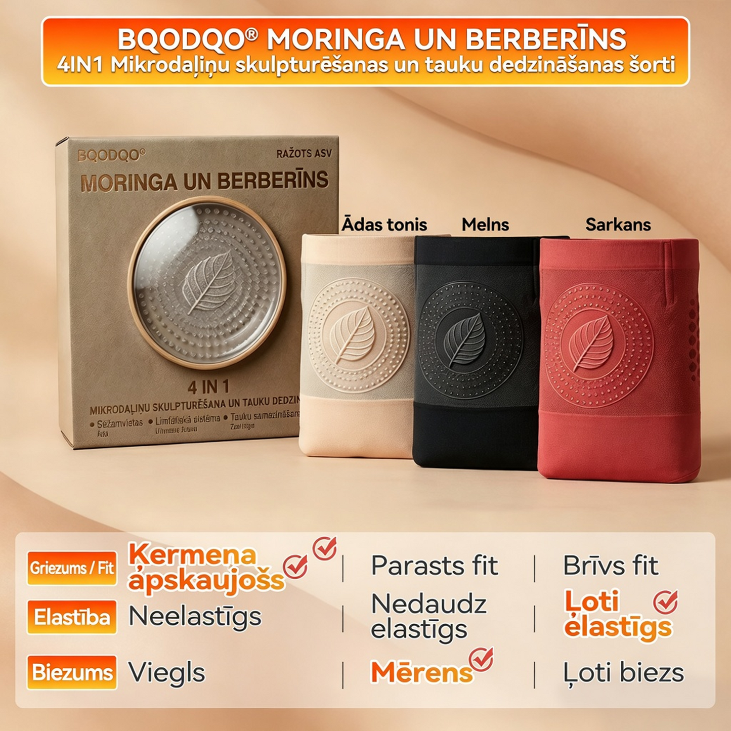✅ Tikai oficiālais veikals -70% 🔥 BQODQO® 4-in-1 šorti – Notievē, tonizē, sadedzina taukus 👇 Ar Moringu & Berberīnu | Redzami rezultāti